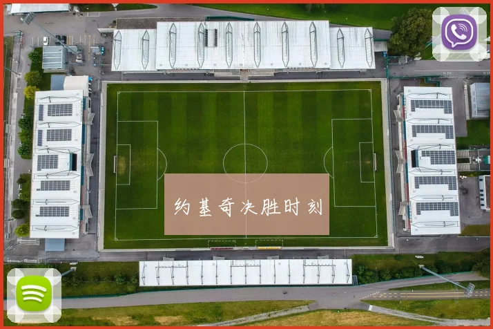 约基奇决胜时刻